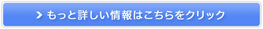 l`hg`c`iĔ }Cn_jgCAZbg̔TCg